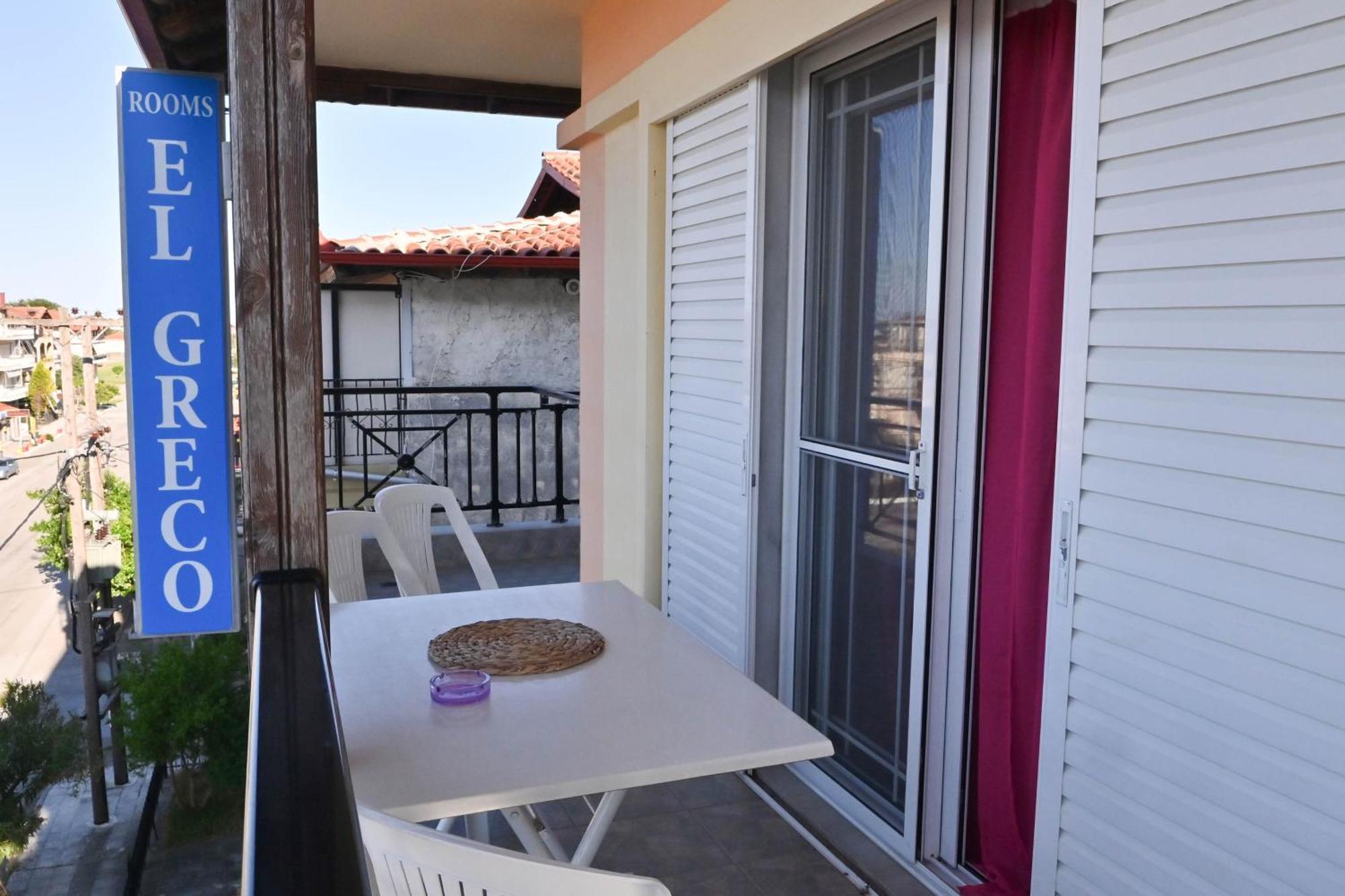 El Greco Nei Pori Apartman Szoba fotó